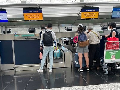 travel insurance